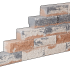 Combiwall Splitton Duo 30x10x10  cm Kilimanjaro