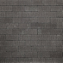 GSB Stone Retro Paving 10x20x8 cm New York